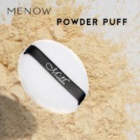 【CW】 3pcs/lot Round Make-up Puff Soft Makeup Foundation Sponge Cosmestic Tools