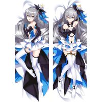 (ปลอกหมอนเท่านั้น) 60X180ซม. 2WAY เกม MmiHoY Dakimakura 3D สองด้าน Bronya Zaych ปลอกหมอนเปลือกพีชกอดที่คลุมหมอนลายอนิเมะสำหรับห้องนอน