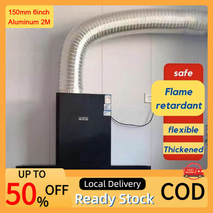 150mm 6in Aluminum Flexible Ventilation Duct 2m Thickened Low and