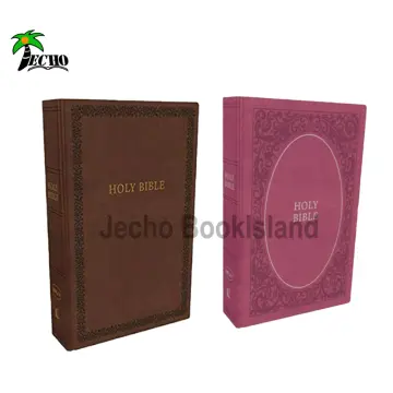 NIV, Holy Bible, Soft Touch Edition, Leathersoft, Brown, Comfort