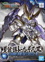 Bandai SD SANGOKUSOKETSUDEN XIAHOU DUN TALLGEESE III 4573102578211 A7