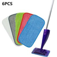 【TIMIN Home Tools】 6ชิ้นเข้ากันได้กับ Swiffer WetJet Flat Mop Cloth Cover Velcro Replacement Pad Head Accessories