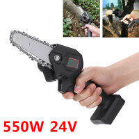 24V 550W เลื่อยโซ่ไฟฟ้าไม่มีแบตเตอรี่ Mini ChainSaw Garden Pruning One-Hand เครื่องมือเครื่องตัดไม้แบบชาร์จไฟได้เครื่องมือ