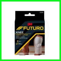 FUTURO Knee XL.(เข่า)76589 อุปกรณ์พยุงหัวเข่า สามารถระบายอากาศและความชื้นได้ดี 365wecare