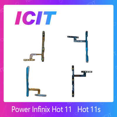 Infinix Hot 11s อะไหล่แพรสวิตช์ ปิดเปิดพร้อมเพิ่ม-ลดเสียง Power on-off (ได้1ชิ้นค่ะ) สินค้ามีของพร้อมส่ง คุณภาพดี อะไหล่มือถือ ICIT-Display