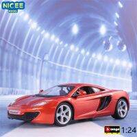 B46 1:24 Urago MP4 Mclaren-12C อัลลอยรถสปอร์ตโลหะอัลลอยด์โมเดลจำลองสูงสำหรับเป็นของขวัญสำหรับเด็กผู้ชาย