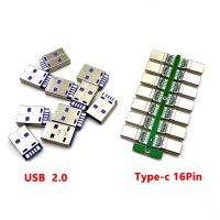 1set 5P Fast Charge Type-C USB 2.0 65W 5A Male Connector Welding With IC PCB + Type A Male 16P USB DIY OTG Data Charge DIY KIT