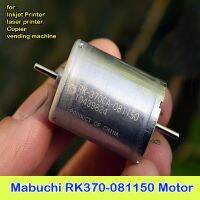 Mabuchi มอเตอร์ Rk370-081150 Dc 12V-24V 3450Rpm,แปรงคาร์บอนเพลาคู่ความเร็วต่ำสำหรับเครื่องหยอดเหรียญเครื่องถ่ายเอกสารเครื่องพิมพ์เลเซอร์อิงค์เจ็ท