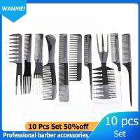 【CC】 10pcs Set Hairdresser Accessories Anti-static Hairdressing Combs Man Styling Design Products