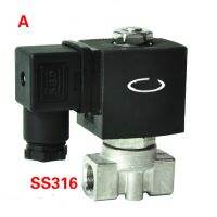 【LZ】❖  Válvula solenoide elétrica 1/8/1/4 fechada normalmente 3mm com válvula magnética válvula motorizada ac220v/ac110v dc24v dc12v npt/bsp