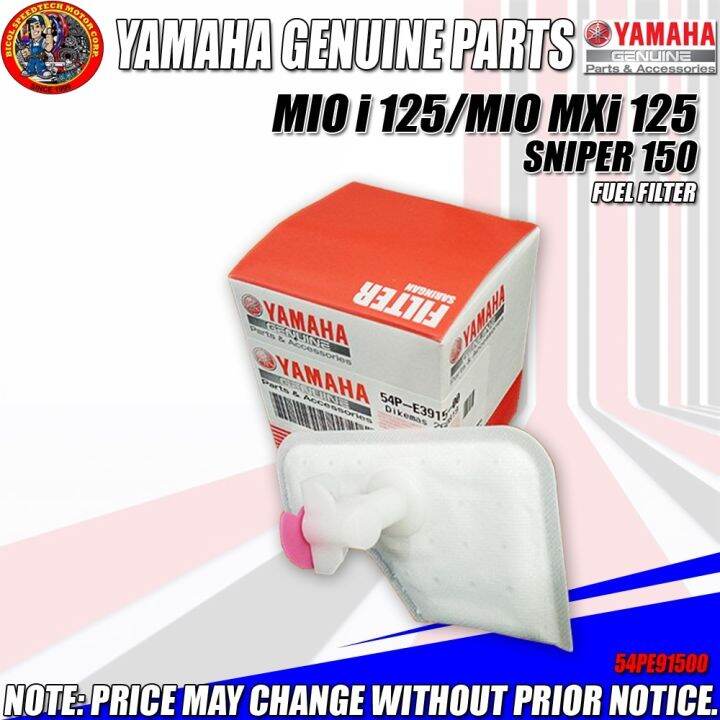 MIO I 125/MIO SOUL I 125/SNIPER 150 V1/V2 DOXOU FUEL FILTER (YGP