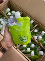 Baby bright aloe vera &amp; tea tree body peeling gel 200ml. เบบี้ไบร์ท อโลเวร่าแอนด์ทีทรีบอดี้ฟิลลิ้งเจล เจลระเบิด ขี้ไคล เกลือขัดผิว