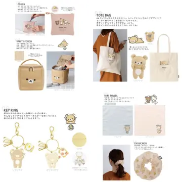 Rilakkuma Mini Sherpa Suitcase Crossbody | Official Apparel & Accessories | Dumbgood