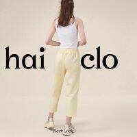 Super Popular HAICLO Berlin Ankle Pants, 78 Womens Pants Size Up to XL