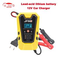 ZZOOI Jfind 12V Pulse Repair 6A Lead-acid lithium Car Battery Charger For Car/Motorcycle LCD Display battery tester Fast Charge