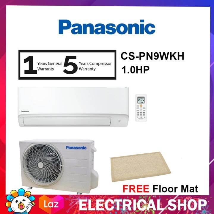 panasonic cspn9wkh