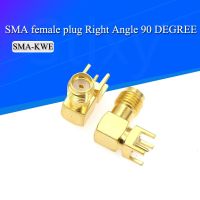 5PCS SMA female plug Right Angle 90 DEGREE SMA-KWE PCB Mount connector RF adapter Electrical Connectors