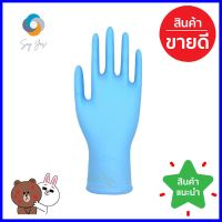 ถุงมือยาง MASTER GLOVE ฟ้าNITRILE RUBBER GLOVES MASTER GLOVE LARGE LIGHT BLUE **สินค้าแนะนำ**