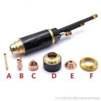 hk▨  YK200H YK200-H YK200 Yikuai Cutter Torch Electrode Nozzle YK200104H YK200105H YK200106H YK200103H YK200102H