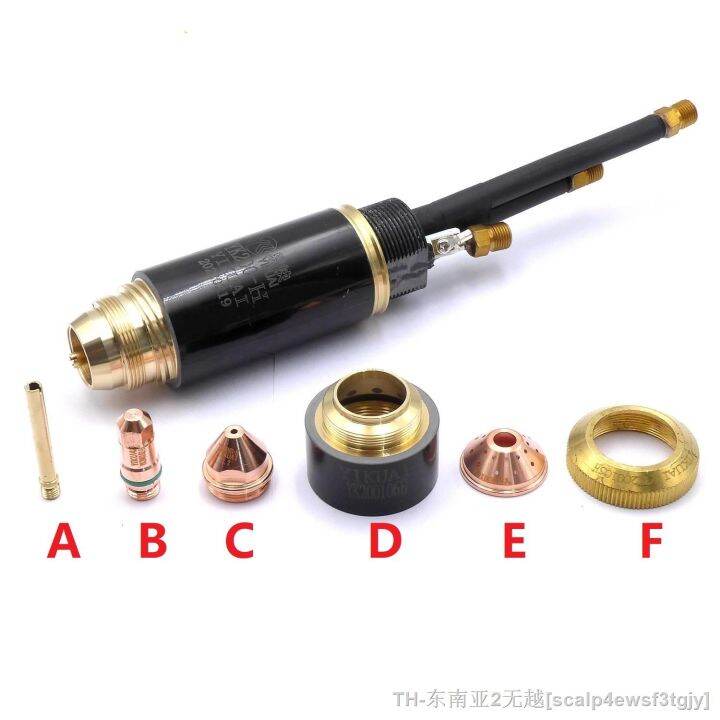 hk-yk200h-yk200-h-yk200-yikuai-cutter-torch-electrode-nozzle-yk200104h-yk200105h-yk200106h-yk200103h-yk200102h