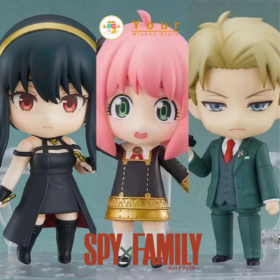 Nendoroid GSC 1902 Anya GSC 1901 Loid Forger GSC 1903 Yor Forger spy x family เนนโดรอยด์ อาเนีย สปาย x แฟมิลี่ ครอบครัวสายลับ ของเล่น ของสะสม ของขวัญ 🇨🇳