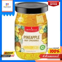 อิมพิเรียล แยมสับปะรด 270กรัมIMPERIAL PINEAPPLE JAM 270 G.