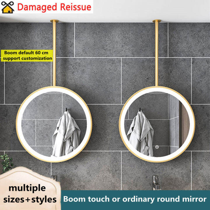 kingdom Round Hanging Mirror Smart Touch Hanging Mirror Bathroom Toilet
