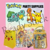 【hot sale】 ✳ B41 [SG SELLER] Pokemon kids birthday party gift loot favour goodie bag stationery set christmas childrens day