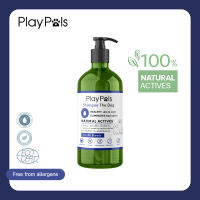 Playpals Shampoo The Dog สูตร For all breeds