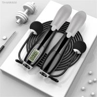 ۞✐☊ Calorie Consumption Cordless Jump Ropes Exercise Jumping Rope Electronic Fitness Body Tengyi Tangle-free Speed Skipping Rope