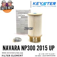 ( Pro+++ ) คุ้มค่า KEY-STER กรองโซล่า กรองดีเซล NAVARA NP300 เกรด OEM  4KV0A ราคาดี ชิ้น ส่วน เครื่องยนต์ ดีเซล ชิ้น ส่วน เครื่องยนต์ เล็ก ชิ้น ส่วน คาร์บูเรเตอร์ เบนซิน ชิ้น ส่วน เครื่องยนต์ มอเตอร์ไซค์