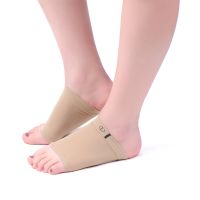 Arch Support Sleeves Plantar Fasciitis Orthotic Cushion Pad Heel Spurs Pain Relief Flat Feet Orthopedic Pad Correction Insoles Shoes Accessories