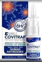 Vaill CoviTRAP Anti-CoV Nasal Spray เวลล์โควิแทรป แอนติ-โคฟ นาซาล สเปรย์ (ของแท้ 100 %)