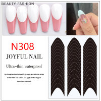 BEAUTY FASHION 1แผ่น French manicure Strip Nail Art ฟอร์ม Fringe TIP line คู่มือสติกเกอร์