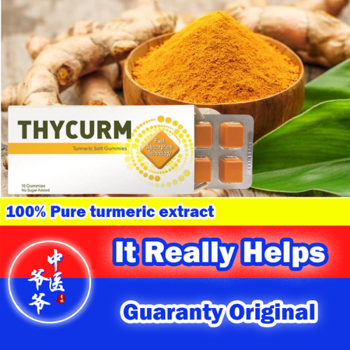 Thycurm Soft Gummies 10'S/ 3 X 10'S (100 Turmeric Extract Curcumin