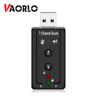 VAORLO 7.1ภายนอกUSBการ์ดเสียงUSB  USBแจ็ค3.5มม.อะแดปเตอร์เสียบหูฟังเสียงไมโครโฟนการ์ดสำหรับMac Win PCหุ่นยนต์Linux