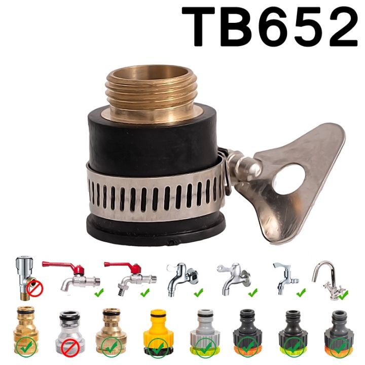 TB652 ข้อต่อก๊อกน้ำแปลงเป็นเกลียว ข้อต่อทอเหลือง อุปกรณ์ข้อต่อท่อยาง ข้อต่อก๊อกน้ำ ขนาด 1/2นิ้ว (4หุน)และ 3/4นิ้ว (6หุน)
