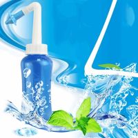 【YP】 300ml Nasal Cleaner Protector Neti Pot Moistens Rinsing Child Adult Avoid Rhinitis Sinus Irrigation