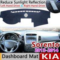 แผ่นแผ่นคลุมแผงหน้าปัดรถยนต์กันแดดสำหรับ KIA Sorento 2013 2014 XM,อุปกรณ์เสริมปกป้องรถกันยูวีกันเสื่อกันลื่น