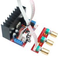 +【； TDA7377 Subwoofer Exquisite Circuit DIY Single Power Audio Multipurpose Amplifier Board Kit Low Noise Super Bass Unassembled