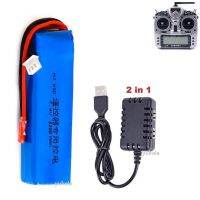 7.4V 3200MAh Menaik Taraf Bateri Lipo สำหรับ X9D Ditambah Aksesori Mainan Pemancar 2S 7.4V