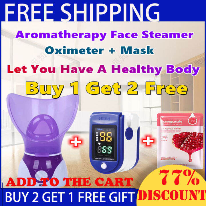 【BUY ONE GET TWO FREE】 FREE OXIMETER TWOINONE STEAMER SPRAYER FOR HOT