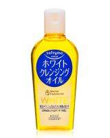 Kose Softymo White Cleansing Oil N 60ml ซอหนี้โมไนท์คลีนะซิ่งออยล์ เอ็น คลีนซิ่ง ออยล์ ล้างเครื่องสำอางค์