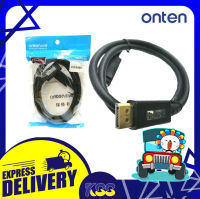 สายสัญญาณภาพ Onten OTN-7598 Cable Display Port To Dispaly Port 4K/60Hz ยาว 1 เมตร รับประกัน 6 เดือน