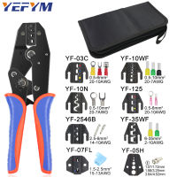 Crimping Tools Pliers YF-04B Wide choice of jaws for 2.8 4.8 6.3 VH3.96TubeInsulationCoaxial Cable Terminals Electrical Tool