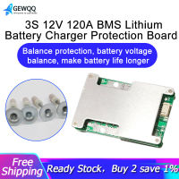 3S 12V 120A BMS Lithium Battery Charger Protection Board with Power Battery Balance/Enhance PCB Protection Board