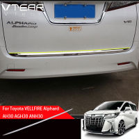 Vtear สำหรับ TOYOTA ALPHARD VELLFIRE AH30 AGH30 ANH30 2015-2022รถ Trunk Trim Tailgate สแตนเลส Trim Strip การปรับเปลี่ยนภายนอกอุปกรณ์เสริม