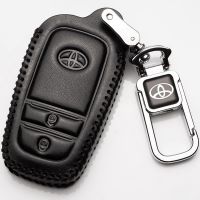 NEW Toyota Hilux Revo /Highlander/ Innova / Fortuner Keyless Remote Smart Key Leather Protection Cover Casing