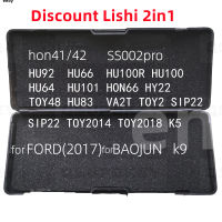 ส่วนลด Lishi 2in1เครื่องมือ HU92 HU66 HU100R Ss002pro HU100 HU101ช่างทำกุญแจเครื่องมือสำหรับข้อเสนอพิเศษในการขาย Lishi เครื่องมือ