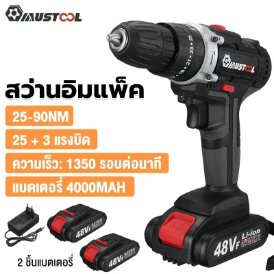 MUSTOOL 3 IN 1 W/2แบตเตอรี่48VFสว่านไร้สายไร้สายไฟฟ้าประแจผลกระทบไร้สายเจาะเครื่องมือไขควงไฟฟ้าบล็อกความเร็วคู่ไฟLED